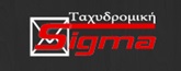 ΔΙΑΦΗΜΙΣΤΙΚΟ ΥΛΙΚΟ – ΔΙΑΦΗΜΙΣΗ - Αγιος Δημήτριος - ΣΙΓΜΑ ΤΑΧΥΔΡΟΜΙΚΗ - ΔΙΑΝΟΜΗ ΔΙΑΦΗΜΙΣΤΙΚΩΝ ΦΥΛΛΑΔΙΩΝ ΑΘΗΝΑ ΑΤΤΙΚΗ - ΔΙΑΦΗΜΙΣΤΙΚΑ ΦΥΛΛΑΔΙΑ-PROMOTION